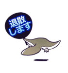 応援うちわアニマル（個別スタンプ：9）