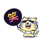 応援うちわアニマル（個別スタンプ：11）