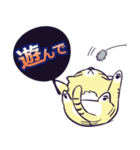 応援うちわアニマル（個別スタンプ：15）