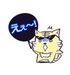応援うちわアニマル（個別スタンプ：18）