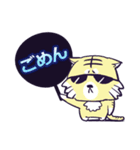 応援うちわアニマル（個別スタンプ：19）