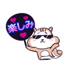 応援うちわアニマル（個別スタンプ：22）