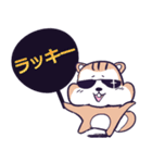 応援うちわアニマル（個別スタンプ：24）