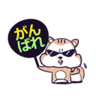 応援うちわアニマル（個別スタンプ：25）
