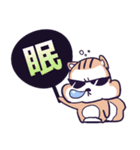応援うちわアニマル（個別スタンプ：29）