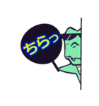応援うちわアニマル（個別スタンプ：31）