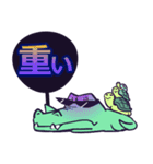 応援うちわアニマル（個別スタンプ：33）