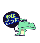 応援うちわアニマル（個別スタンプ：36）
