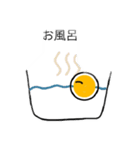 メイデンボール2（個別スタンプ：1）