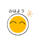 メイデンボール2（個別スタンプ：2）