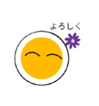 メイデンボール2（個別スタンプ：3）