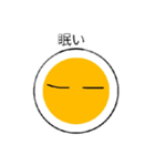 メイデンボール2（個別スタンプ：5）