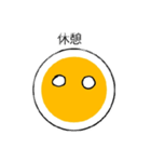 メイデンボール2（個別スタンプ：8）