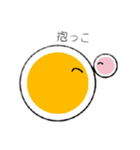 メイデンボール2（個別スタンプ：9）