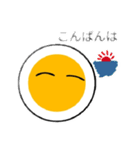メイデンボール2（個別スタンプ：10）