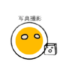 メイデンボール2（個別スタンプ：12）