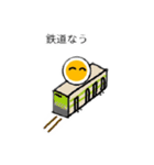 メイデンボール2（個別スタンプ：13）