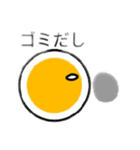 メイデンボール2（個別スタンプ：14）