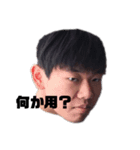 けんちゃんとゆかいな仲間たちー！（個別スタンプ：4）