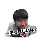 けんちゃんとゆかいな仲間たちー！（個別スタンプ：7）