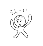 へろへろ 4（個別スタンプ：1）