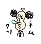 TBと愉快な仲間達（個別スタンプ：8）