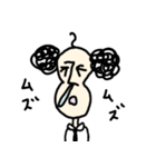 TBと愉快な仲間達（個別スタンプ：10）