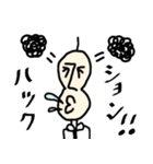 TBと愉快な仲間達（個別スタンプ：11）