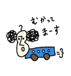 TBと愉快な仲間達（個別スタンプ：20）