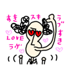 TBと愉快な仲間達（個別スタンプ：26）