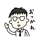 TBと愉快な仲間達（個別スタンプ：33）