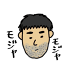 TBと愉快な仲間達（個別スタンプ：37）