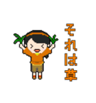 ノリオブラザーズ（個別スタンプ：2）