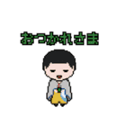 ノリオブラザーズ（個別スタンプ：4）