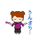ノリオブラザーズ（個別スタンプ：5）