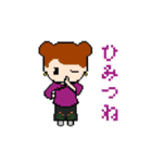 ノリオブラザーズ（個別スタンプ：6）