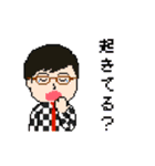 ノリオブラザーズ（個別スタンプ：10）
