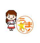 ノリオブラザーズ（個別スタンプ：11）