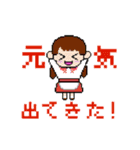 ノリオブラザーズ（個別スタンプ：12）
