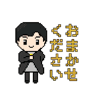 ノリオブラザーズ（個別スタンプ：17）