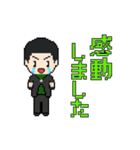 ノリオブラザーズ（個別スタンプ：21）