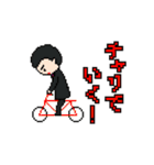 ノリオブラザーズ（個別スタンプ：23）