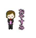 ノリオブラザーズ（個別スタンプ：24）