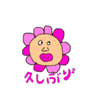 〜ブサかわスタンプ〜（個別スタンプ：9）