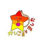 〜ブサかわスタンプ〜（個別スタンプ：15）
