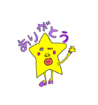 〜ブサかわスタンプ〜（個別スタンプ：16）