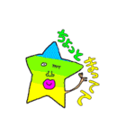 〜ブサかわスタンプ〜（個別スタンプ：21）