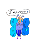 〜ブサかわスタンプ〜（個別スタンプ：36）