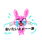 だぁぁい好きだよ（個別スタンプ：4）