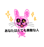 だぁぁい好きだよ（個別スタンプ：5）